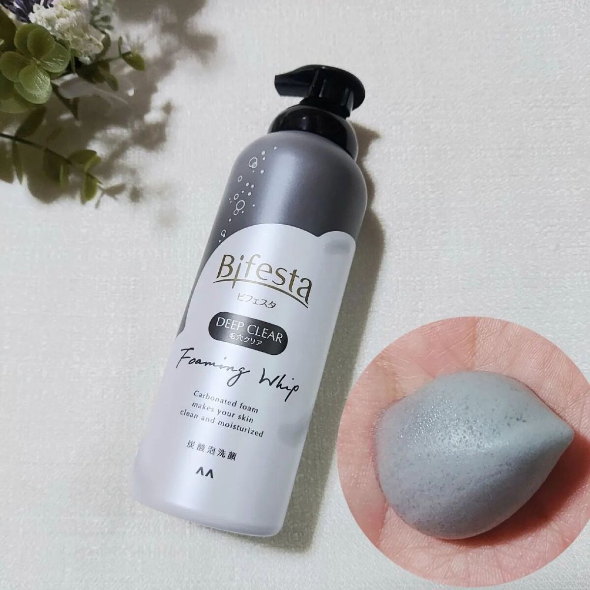 泡洗顔 ディープクリア/ビフェスタ/泡洗顔を使ったクチコミ（1枚目）