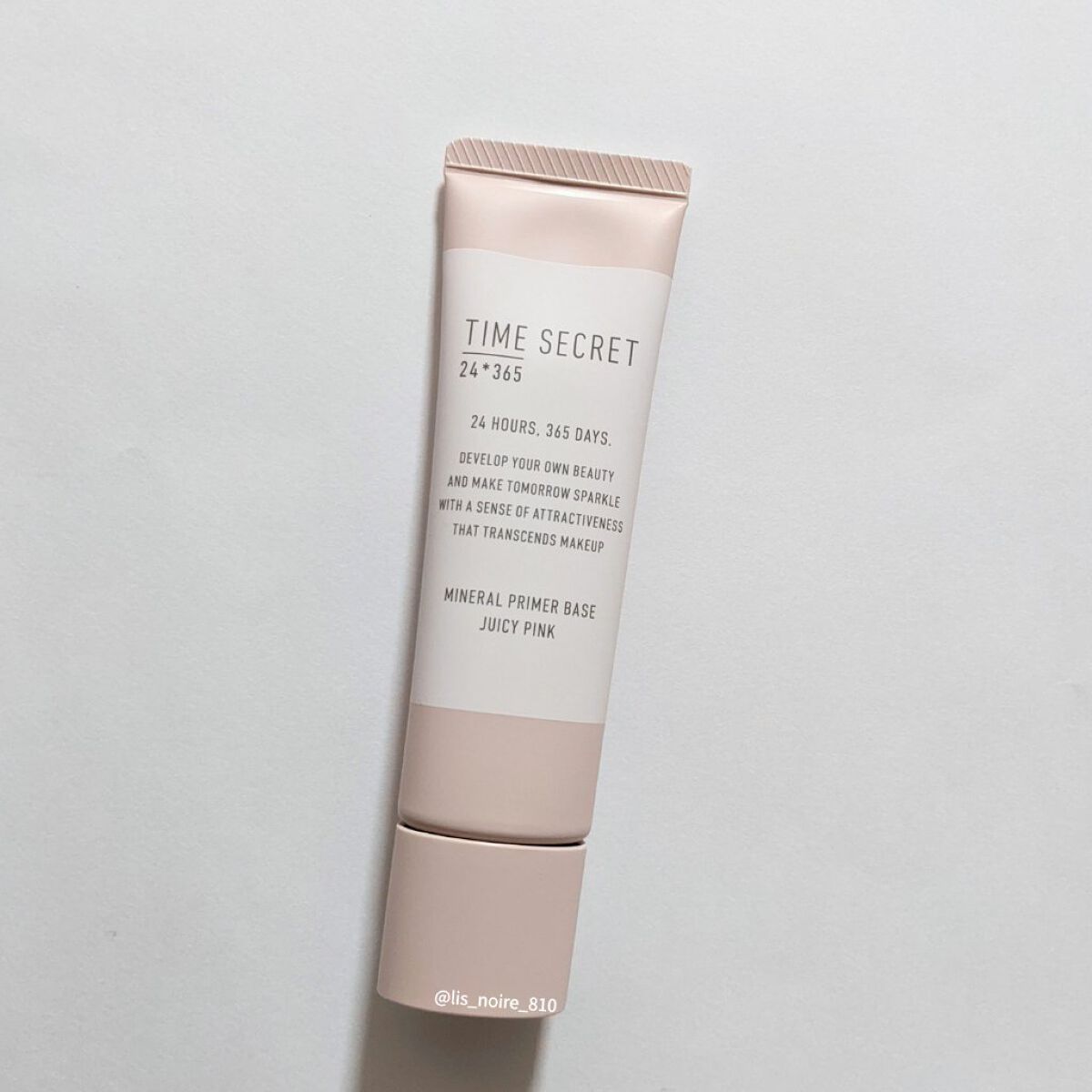 ミネラル 薬用プライマーベース/TIME SECRET/化粧下地を使ったクチコミ（2枚目）