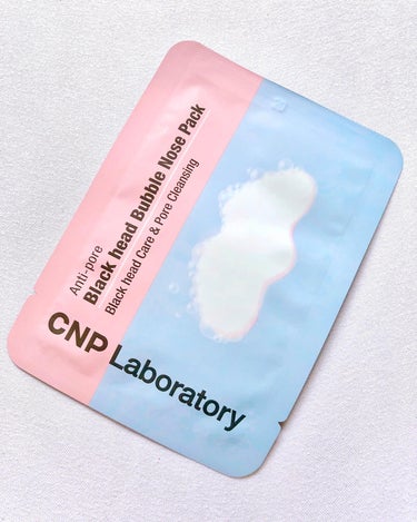 CNP Laboratory 鼻 バブルパックのクチコミ「大人気韓国コスメブランド『CNP Laboratory』から新登場の洗い流すタイプの鼻バブルパ.....」（1枚目）