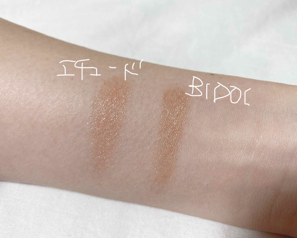 ルックアット マイアイジュエル/ETUDE/単色アイシャドウを使ったクチコミ（2枚目）