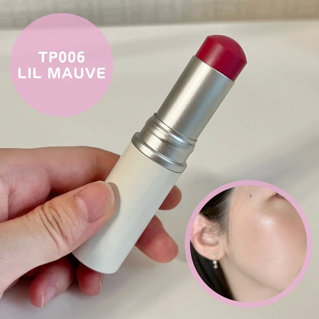 トゥルーディメンションラディアンスバーム/hince/スティックハイライトを使ったクチコミ(6枚目)