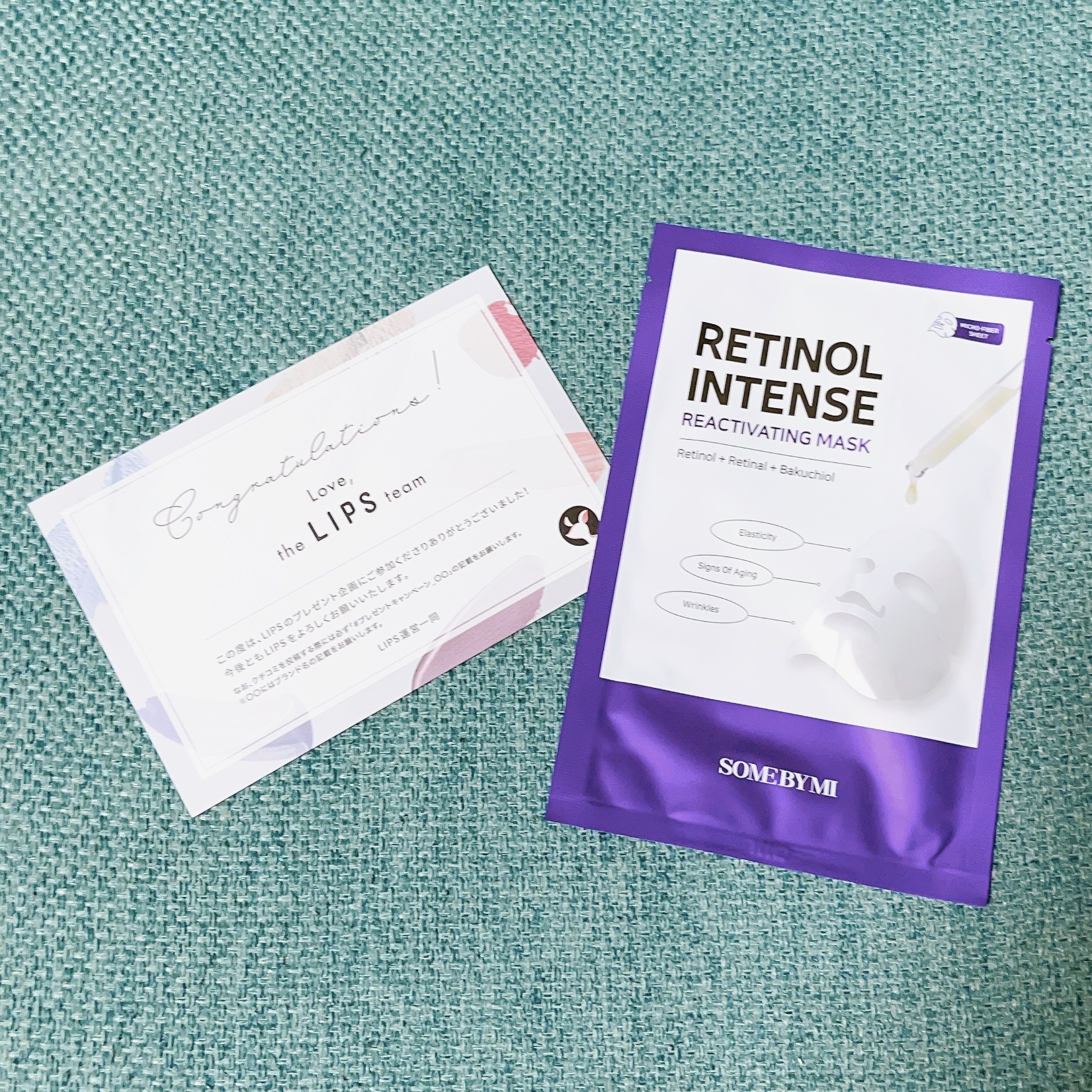 レチノールインテンスリアクティベーションマスク/SOME BY MI/シートマスク・パックを使ったクチコミ（1枚目）