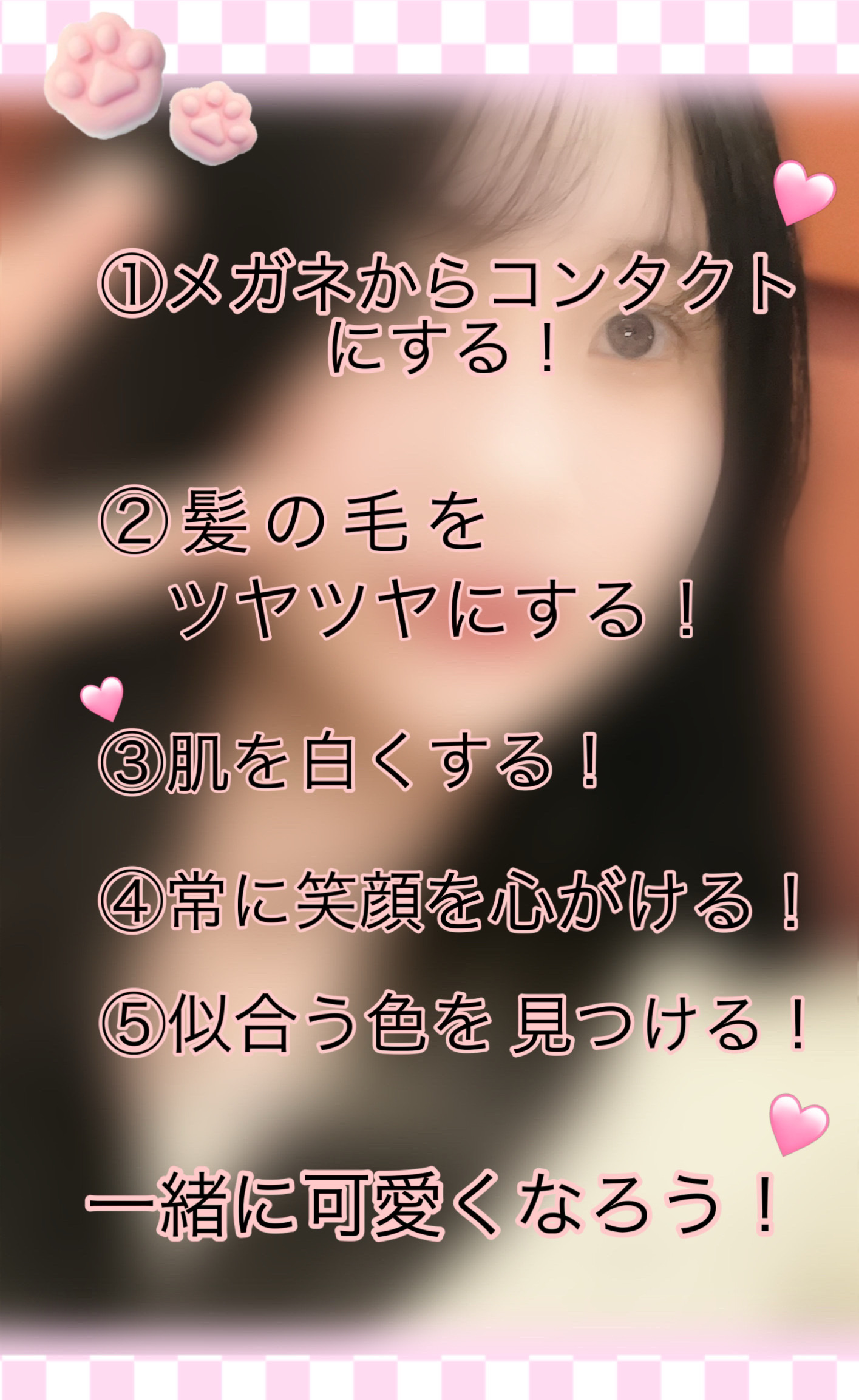 エッセンスインヘアミルク/オルビス/ヘアミルクを使ったクチコミ（2枚目）