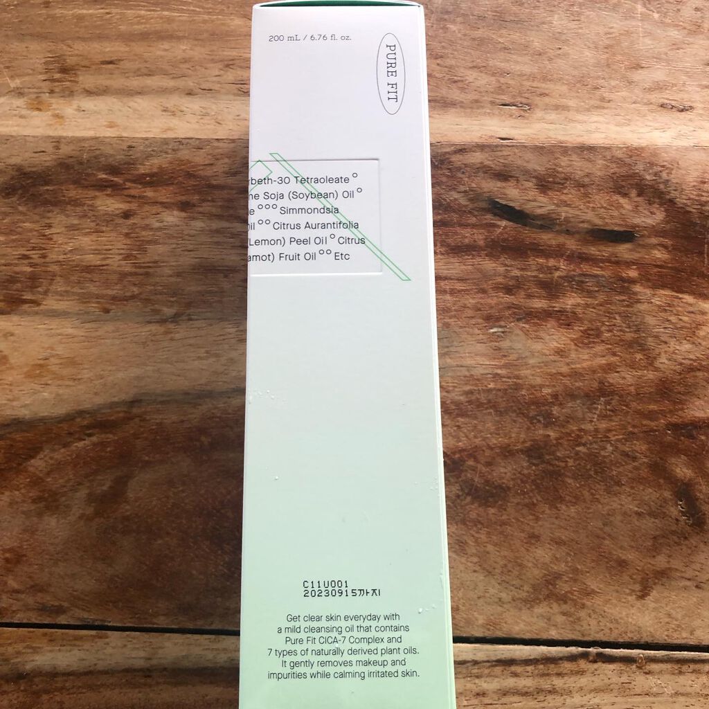 ピュアフィット シカクリアクレンジングオイル/COSRX/オイルクレンジングを使ったクチコミ(3枚目)