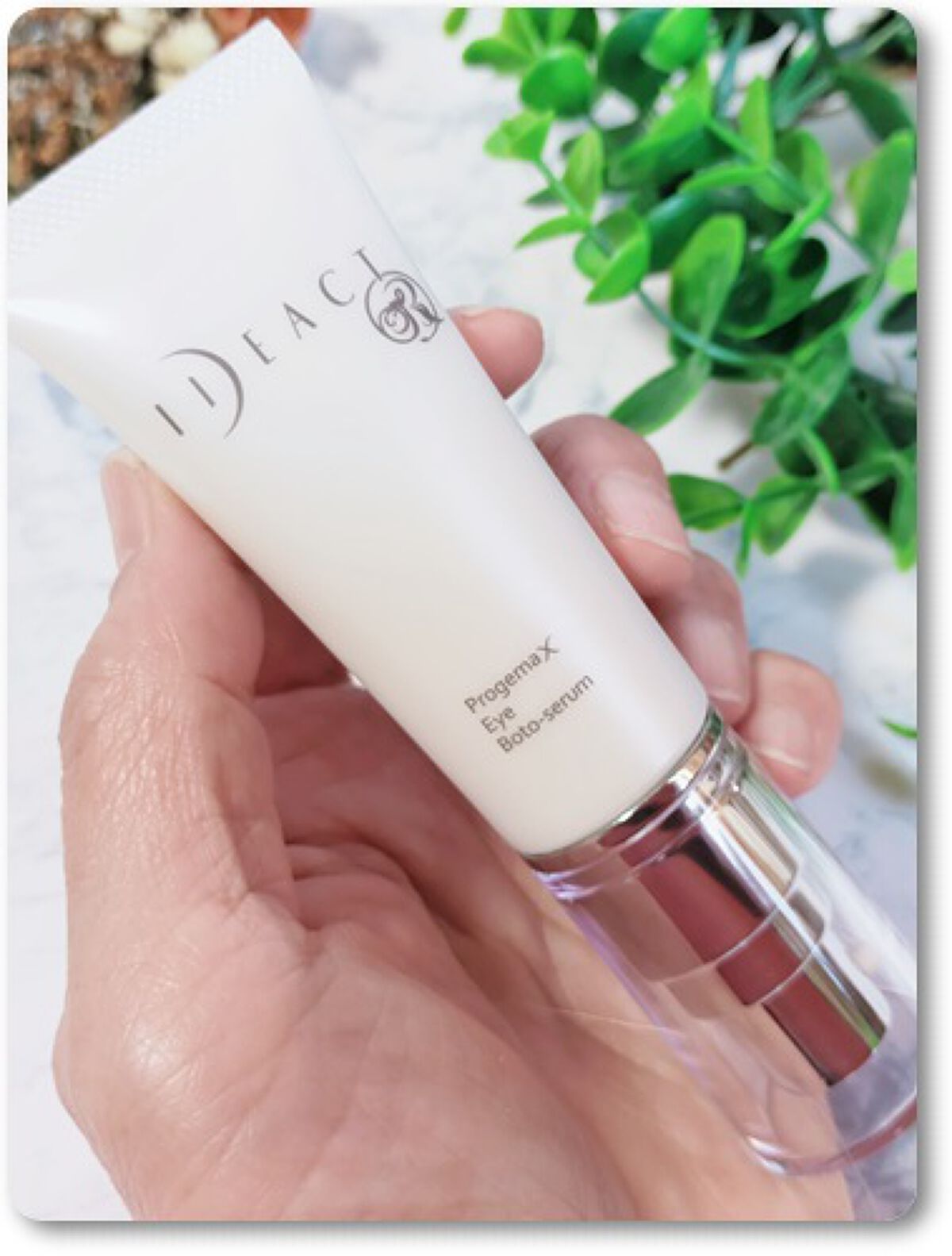 イデアクトR プロジェマックス アイボトセラム/イデアアクト/アイケア・アイクリームを使ったクチコミ（1枚目）