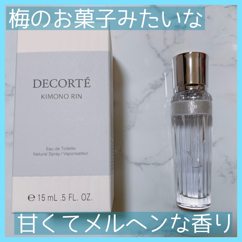 キモノ リン オードトワレ/DECORTÉ/香水(レディース)を使ったクチコミ(1枚目)