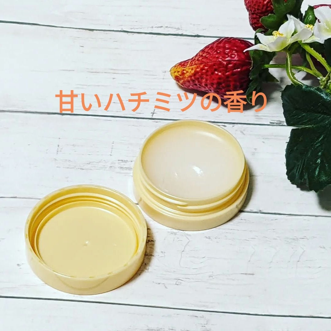 ディープモイスチャーナイトプロテクト はちみつの香り/ニベア/リップマスクを使ったクチコミ(2枚目)