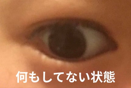 【旧品】オリシキ アイリッドスキンフィルム/D-UP/二重まぶた用アイテムを使ったクチコミ(6枚目)