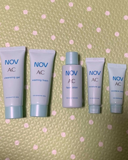 AC トライアルセット/NOV/トライアルキットを使ったクチコミ(1枚目)