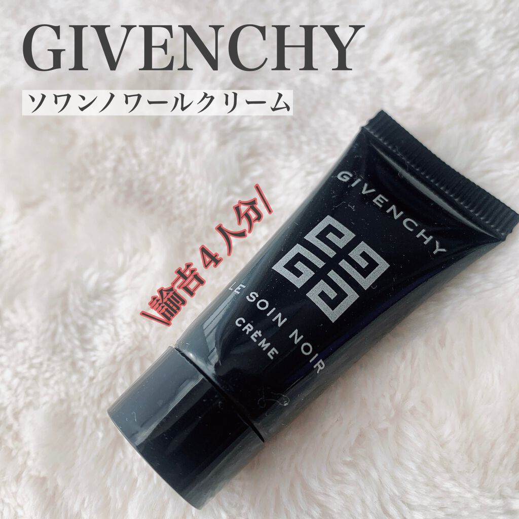 ソワン ノワール クレーム N/GIVENCHY/フェイスクリームを使ったクチコミ(1枚目)