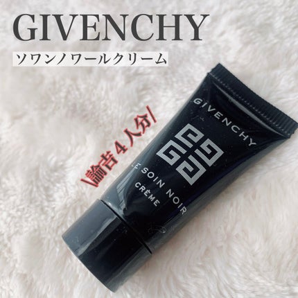 ソワン ノワール クレーム N/GIVENCHY/フェイスクリームを使ったクチコミ(1枚目)