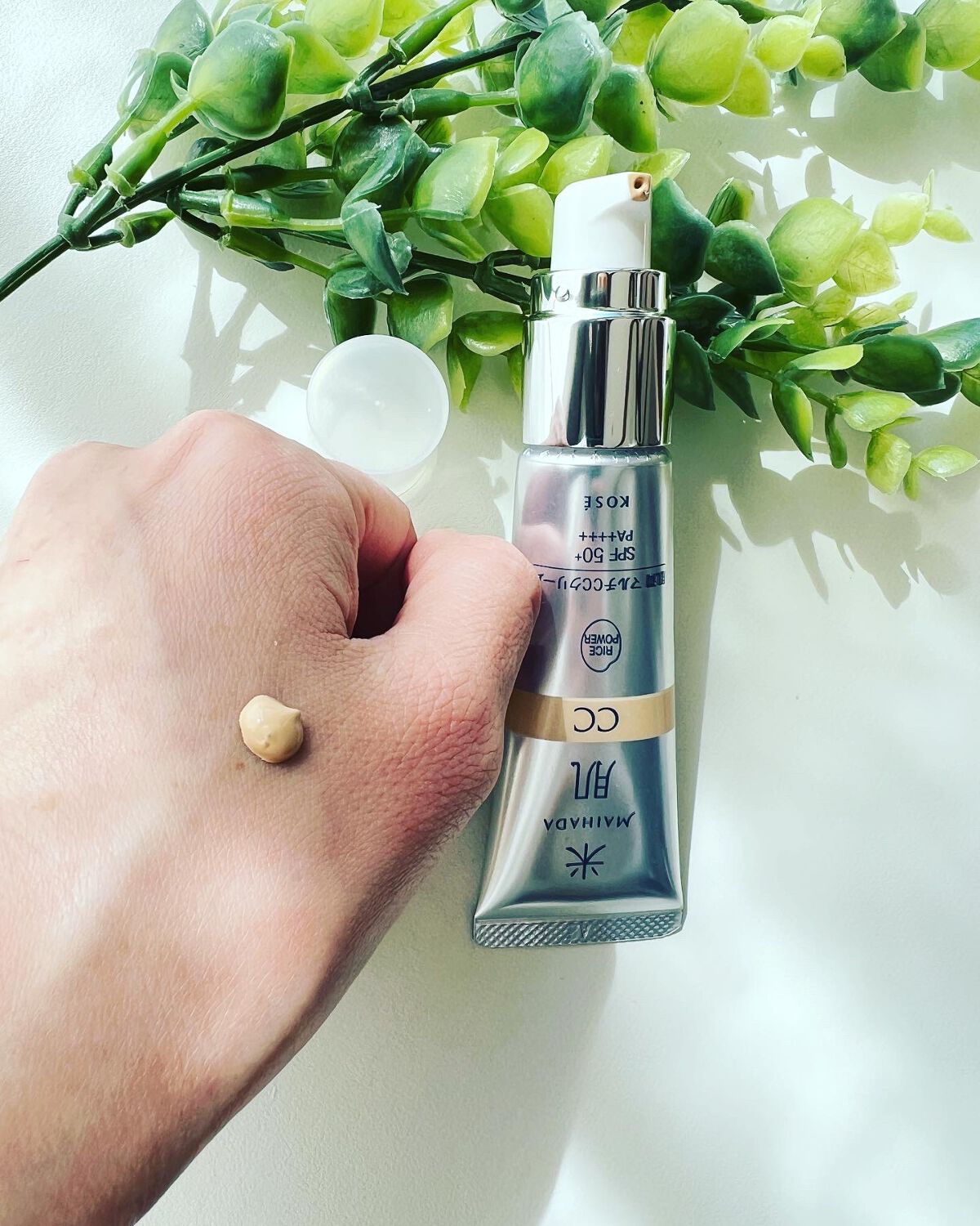 肌潤 マルチCCクリーム/米肌/CCクリームを使ったクチコミ(3枚目)