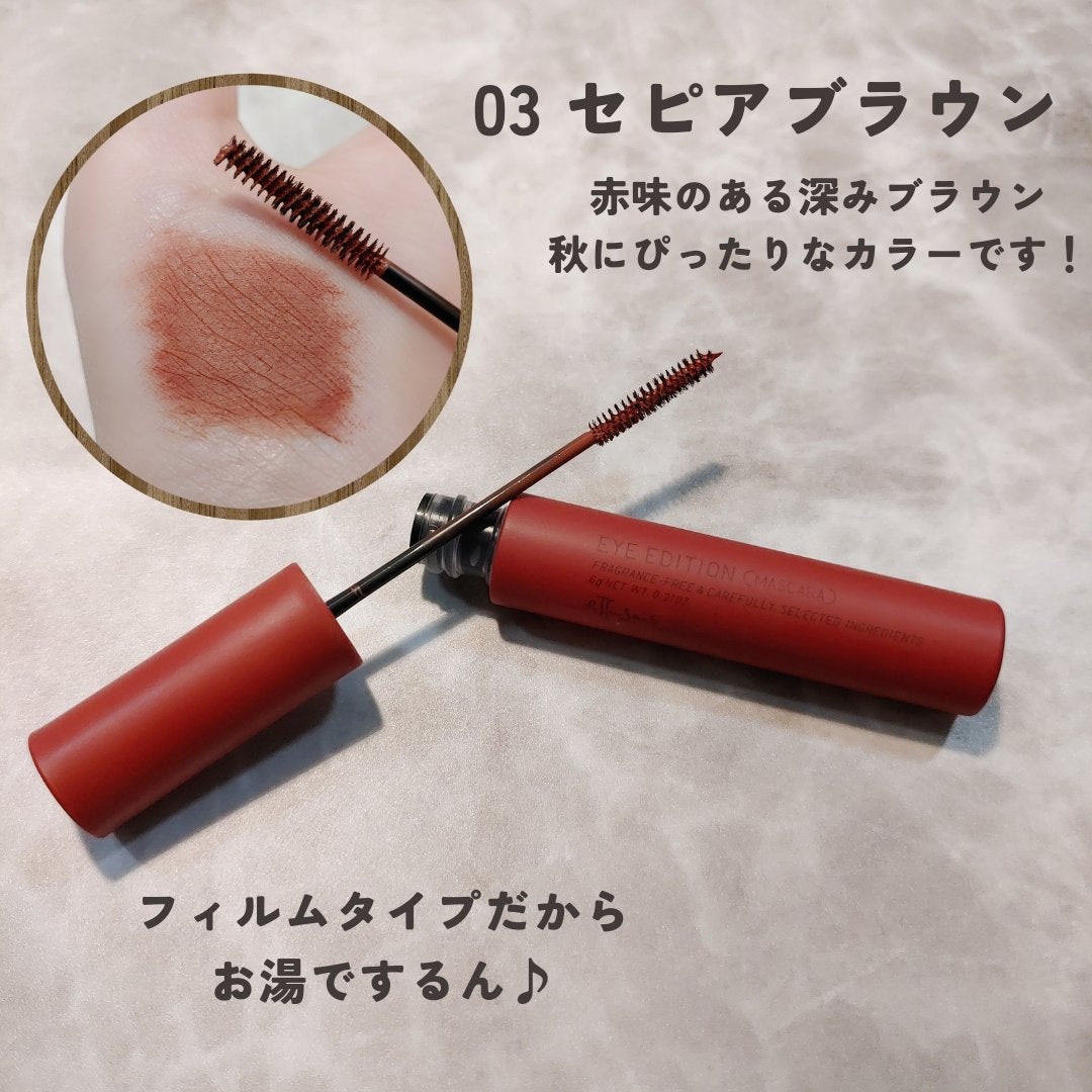 エテュセ アイエディション(マスカラ)/ettusais/マスカラを使ったクチコミ(3枚目)