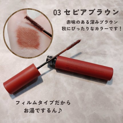 エテュセ アイエディション(マスカラ)/ettusais/マスカラを使ったクチコミ(3枚目)