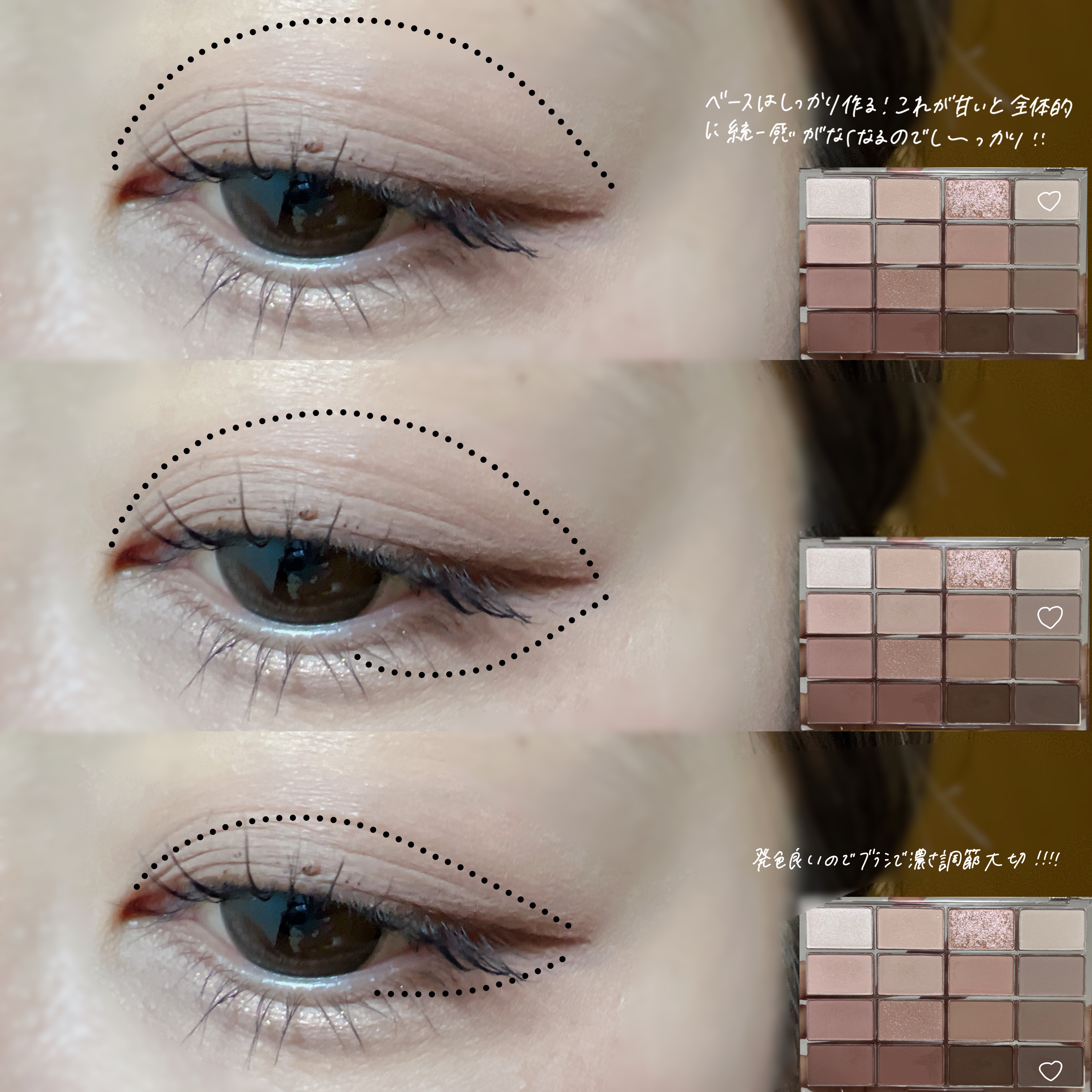 クレヨンコンシーラー/チャコット・コスメティクス/ペンシルコンシーラーを使ったクチコミ（2枚目）