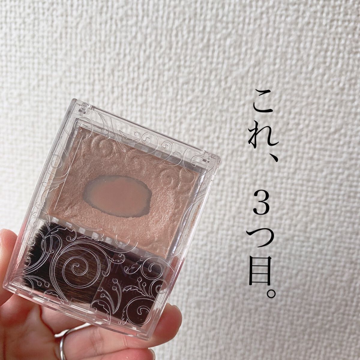 パールグロウハイライト/CEZANNE/パウダーハイライトを使ったクチコミ(1枚目)