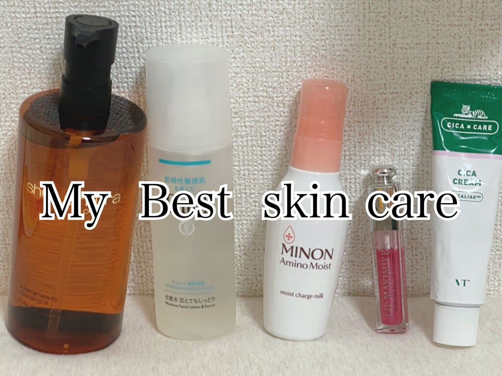 【旧】ディオール アディクト リップ マキシマイザー/Dior/リップグロスを使ったクチコミ(1枚目)