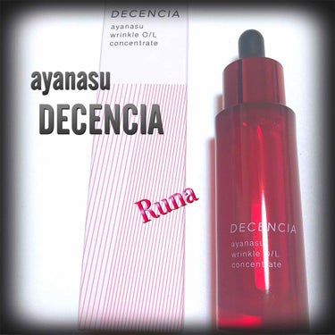 
ayanasu 
薬用オイル状美容液 30ml ¥6500-

LIPS様を通じてDECENCIA様に頂きました💋

こちらは【シワを改善する薬用オイル状美容液】

眉間のシワが気になりつつある私にぴ