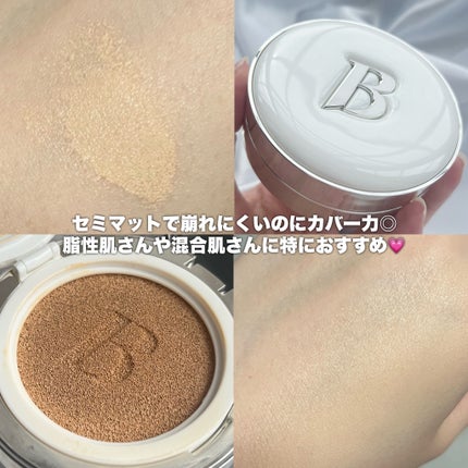 カバーリシャス アルティメット ホワイトクッション/BANILA CO/クッションファンデーションを使ったクチコミ(3枚目)