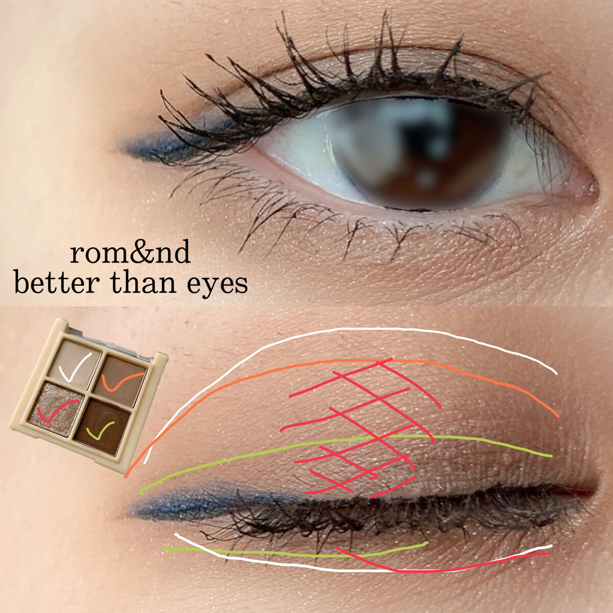 ベターザンアイズ/rom&nd/アイシャドウパレットを使ったクチコミ（2枚目）