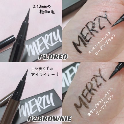 ドリーミーレイトナイト メロウティント/MERZY/リップティントを使ったクチコミ(7枚目)