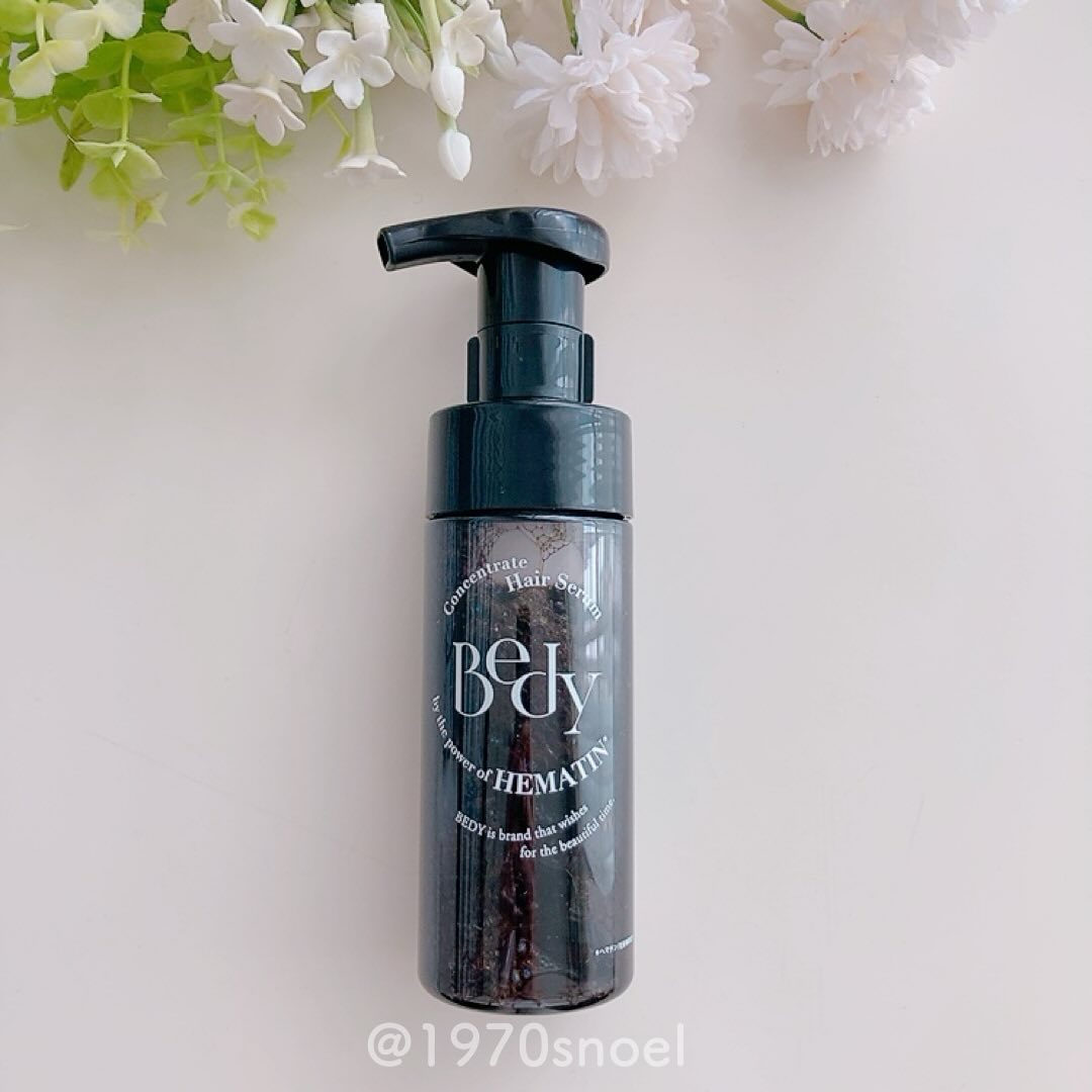 試してみた】Bedy コンセントレートヘアセラムの効果・髪質別の口コミ