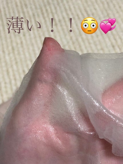 リアル ビッグ ヨーグルト ワン/A’pieu/シートマスク・パックを使ったクチコミ(4枚目)