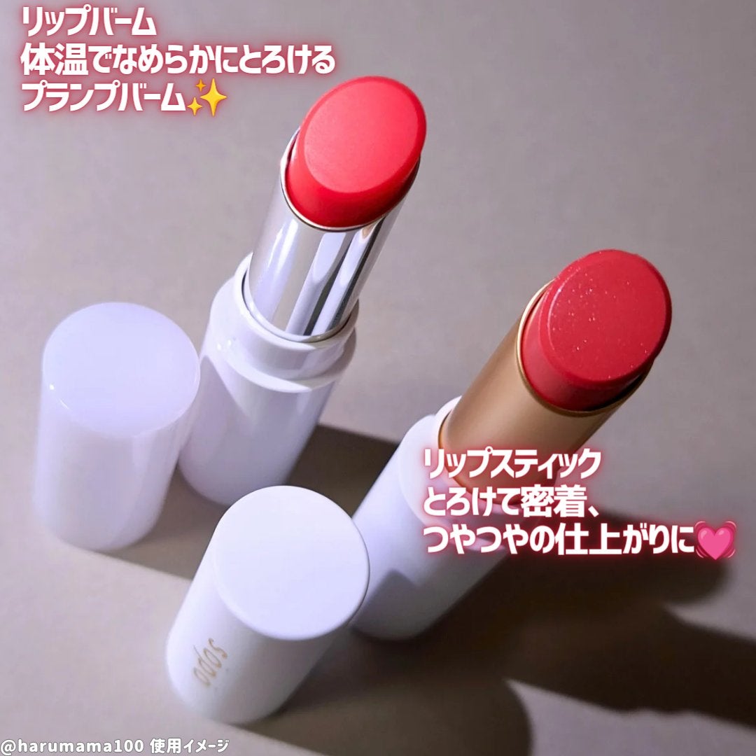 カラーマスカラ/sopo/マスカラを使ったクチコミ(6枚目)