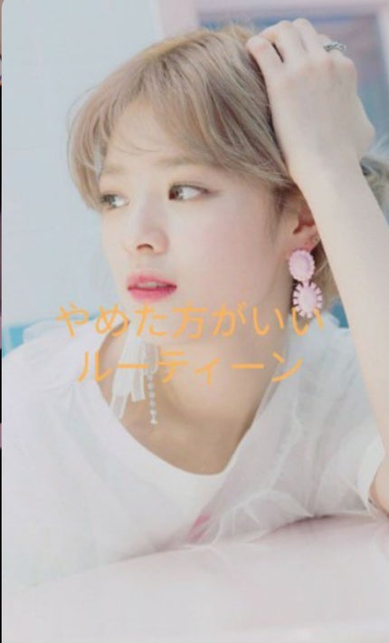 メイク落とし ふくだけコットン/ビオレ/クレンジングシートを使ったクチコミ(1枚目)