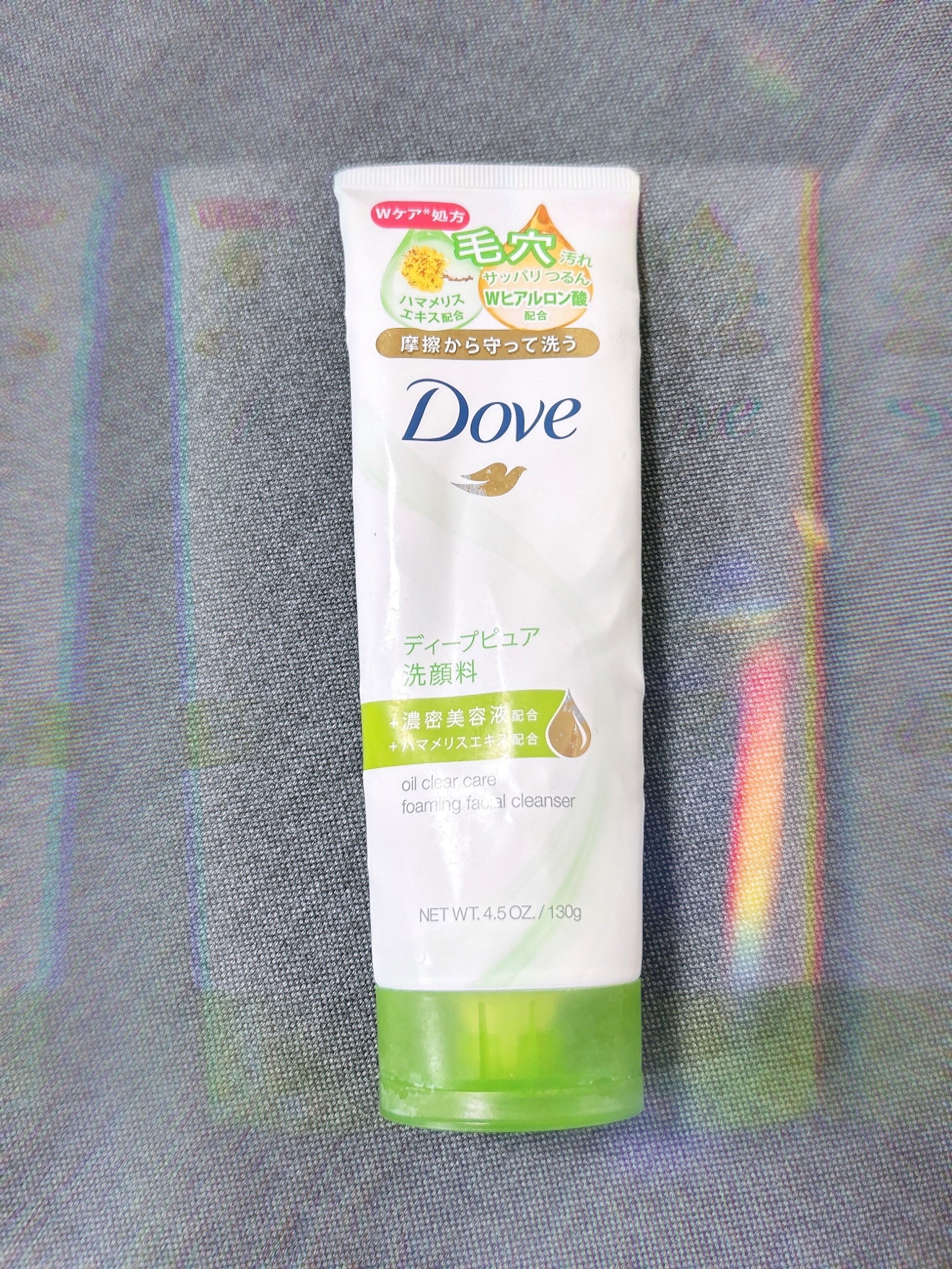 ディープピュア洗顔料/ダヴ/洗顔フォームを使ったクチコミ（1枚目）