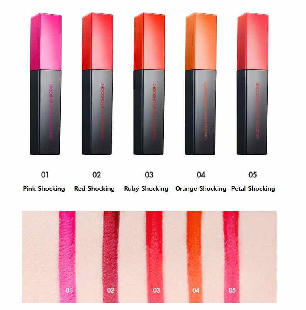 パーフェクトリップス ショッキング リップ/TONYMOLY/口紅を使ったクチコミ（1枚目）