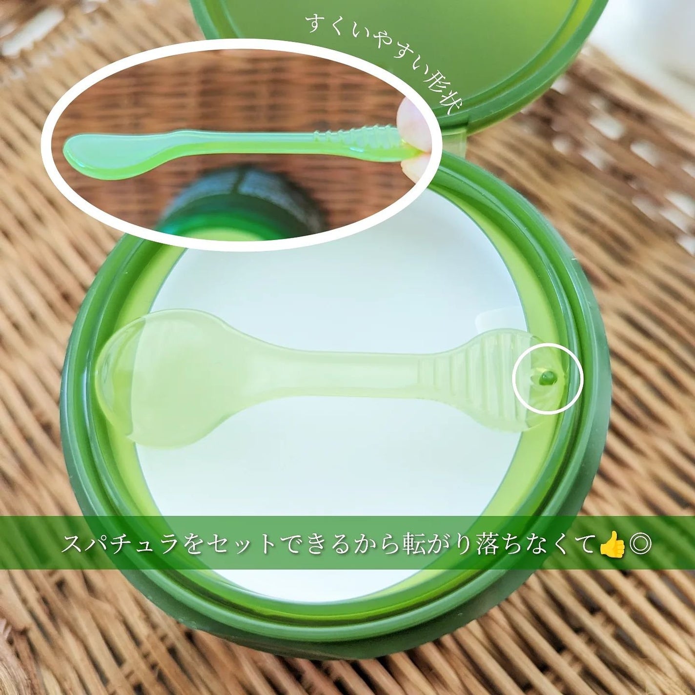 グリーンディープポアクレンジングバーム/Dr.G/クレンジングバームを使ったクチコミ(2枚目)