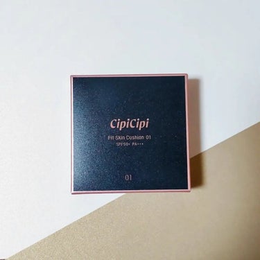 CipiCipi シピシピ フィットスキンクッションのクチコミ「シピシピ
CipiCipi
フィットスキンクッション

今回はCipiCipiのフィットスキン.....」（1枚目）