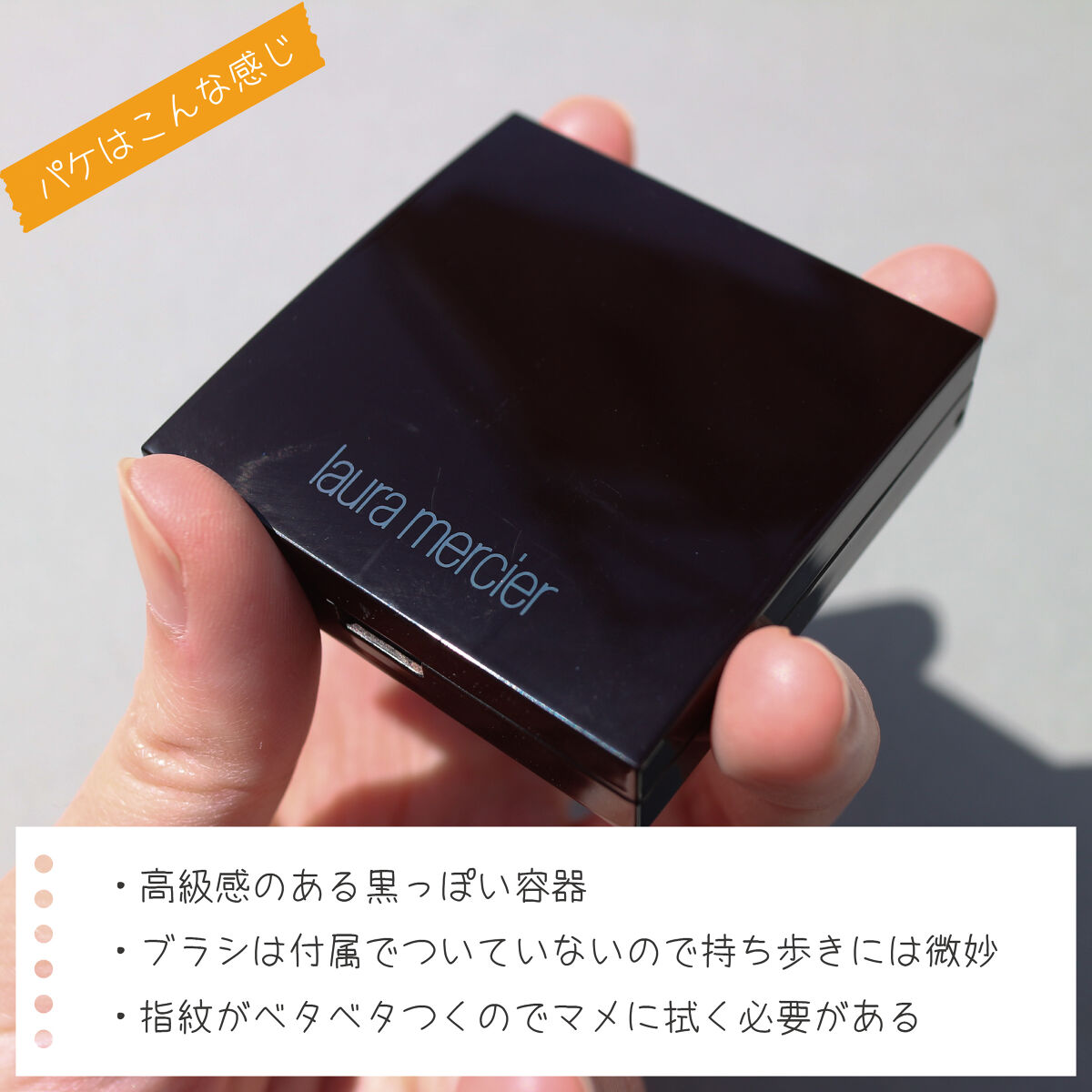 ナチュラル チークN/CEZANNE/パウダーチークを使ったクチコミ（3枚目）