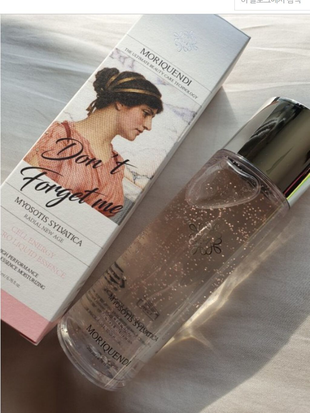 セルエナジーマイクロリキッドエッセンス/MORIQUENDI/美容液を使ったクチコミ（1枚目）