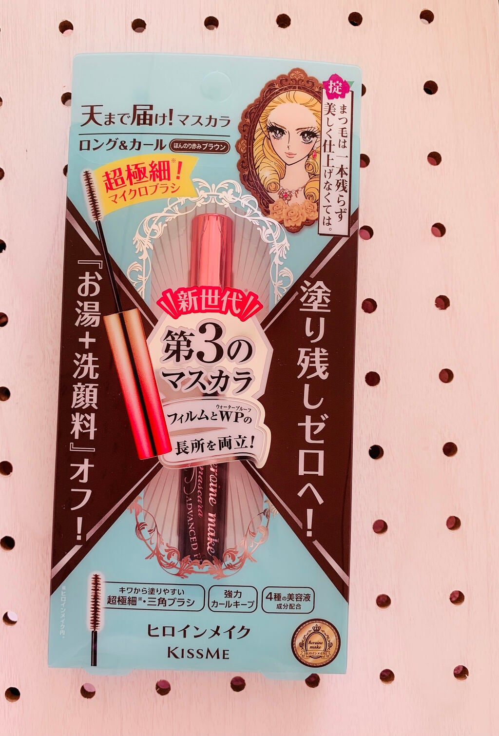 トーンアップアイシャドウ/CEZANNE/アイシャドウパレットを使ったクチコミ(3枚目)