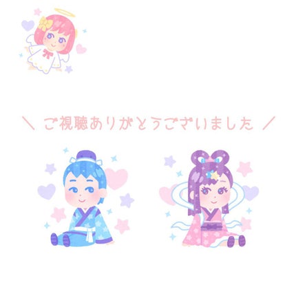 まぶた ^フォローバック^ on LIPS 「〖丸顔〗垢抜け術!!!今回は丸顔さんのための垢抜け術を画像とイ..」(8枚目)