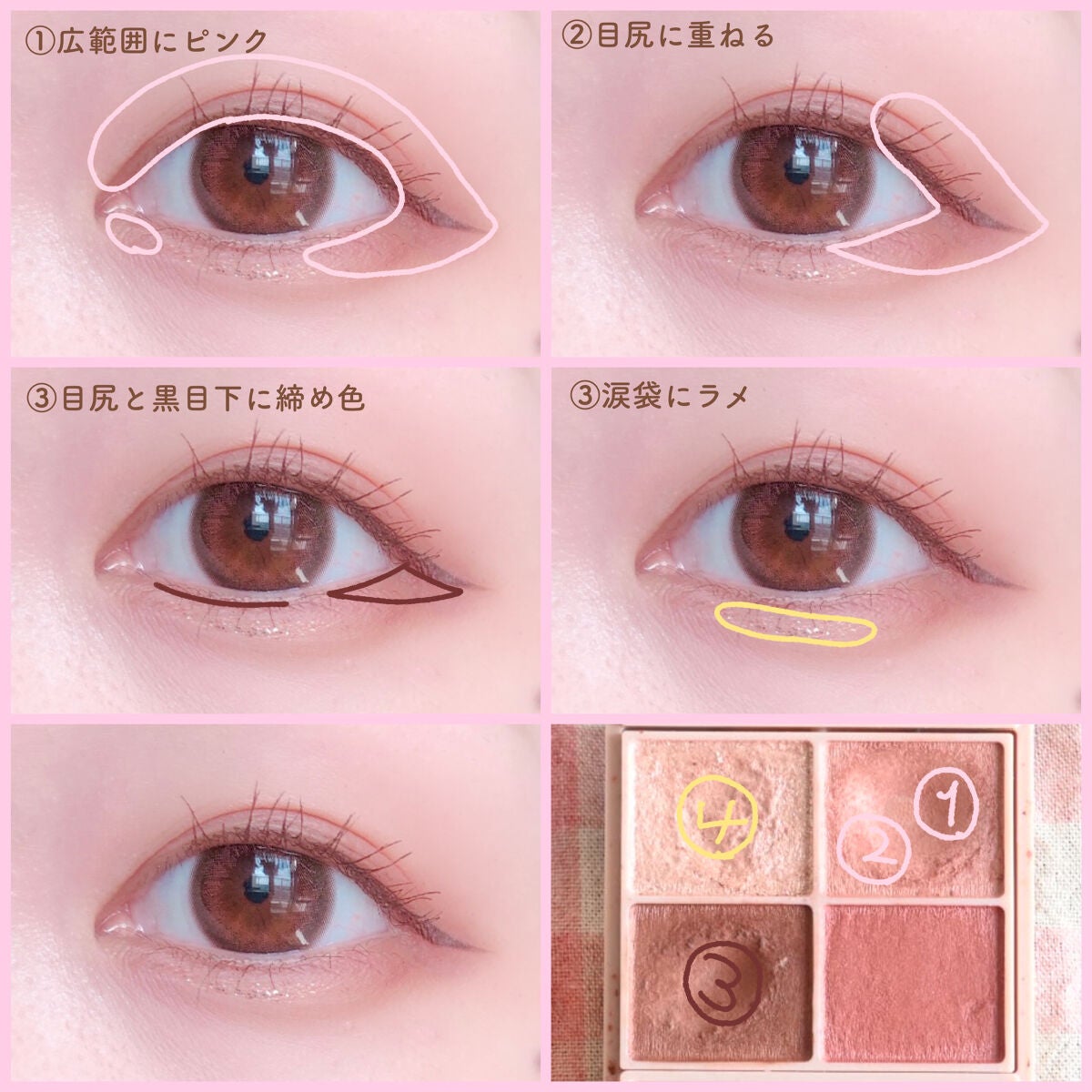 ノーズ&アイブロウパウダー/CEZANNE/パウダーアイブロウを使ったクチコミ(5枚目)