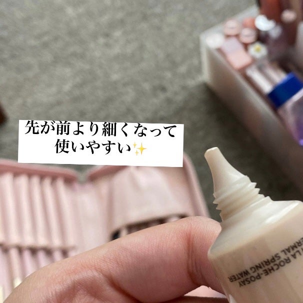 UVイデア XL プロテクショントーンアップ ローズ/ラ ロッシュ ポゼ/日焼け止めクリームを使ったクチコミ(3枚目)