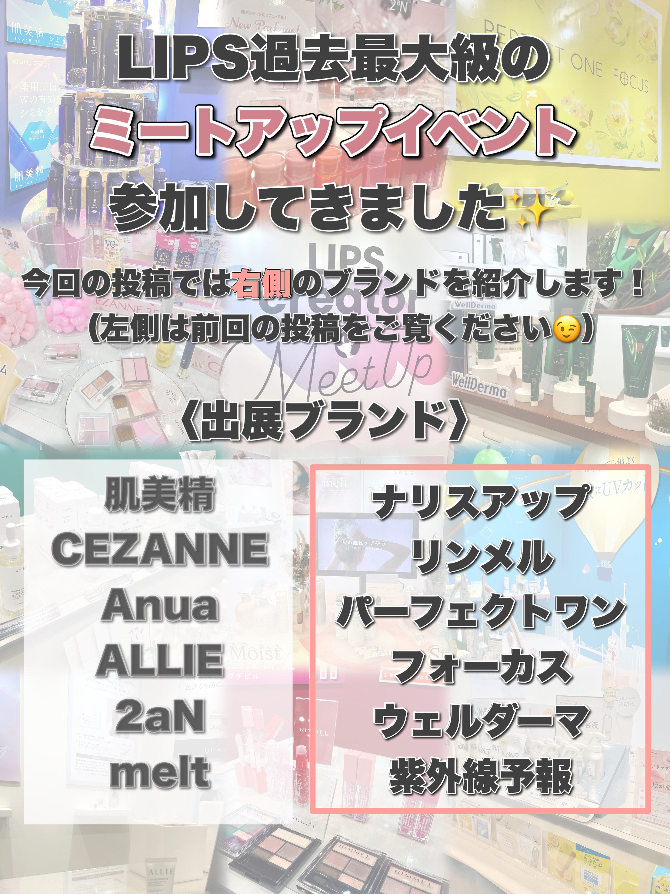 ティーツリーハーブピーリングパック/WellDerma/洗い流すパック・マスクを使ったクチコミ（2枚目）