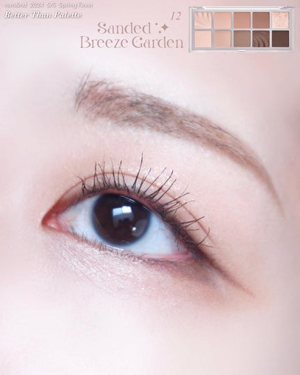 ジューシーラスティングティント/rom&nd/リップティントを使ったクチコミ(8枚目)