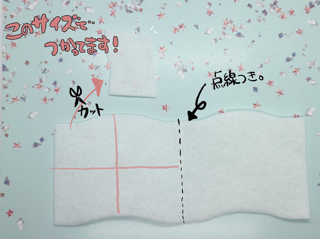 シルコット うるうるコットン/シルコット/コットンを使ったクチコミ(3枚目)