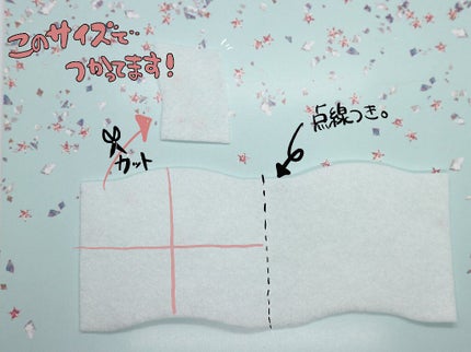 トリートメントネールリムーバー N/インテグレート/除光液を使ったクチコミ(3枚目)