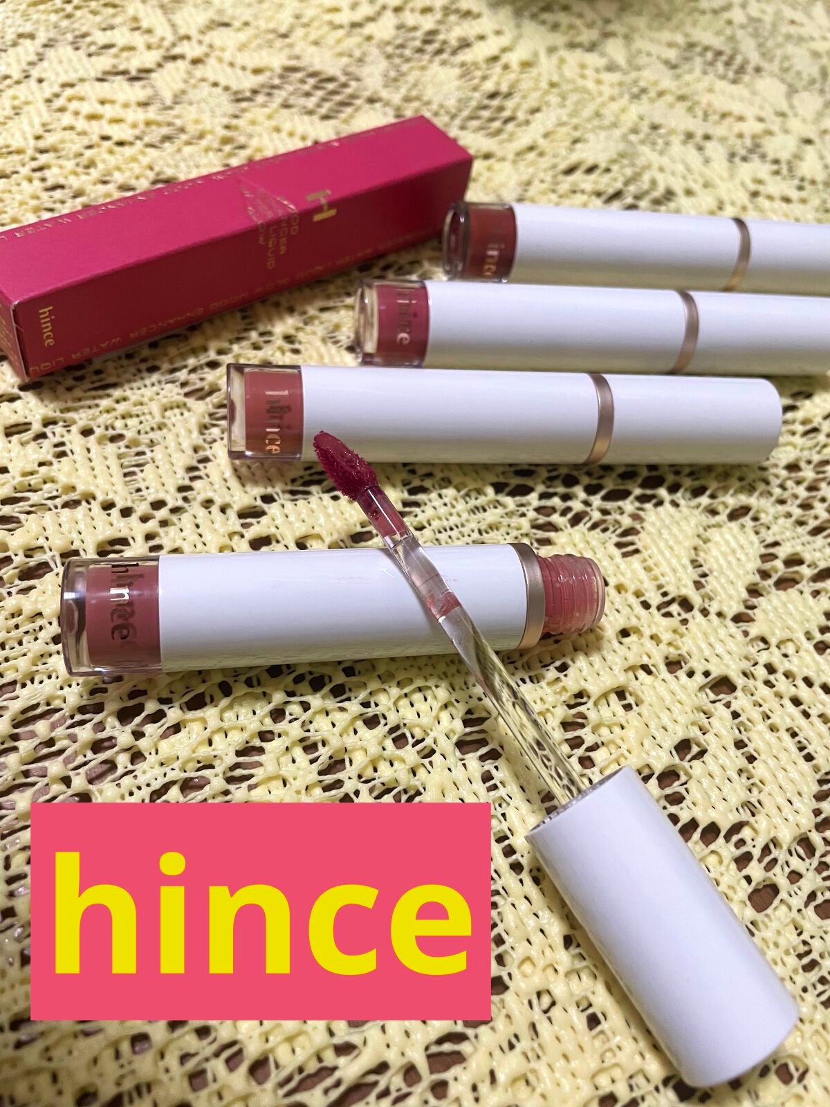 ムードインハンサーウォーターリキッドグロウ/hince/口紅を使ったクチコミ(1枚目)