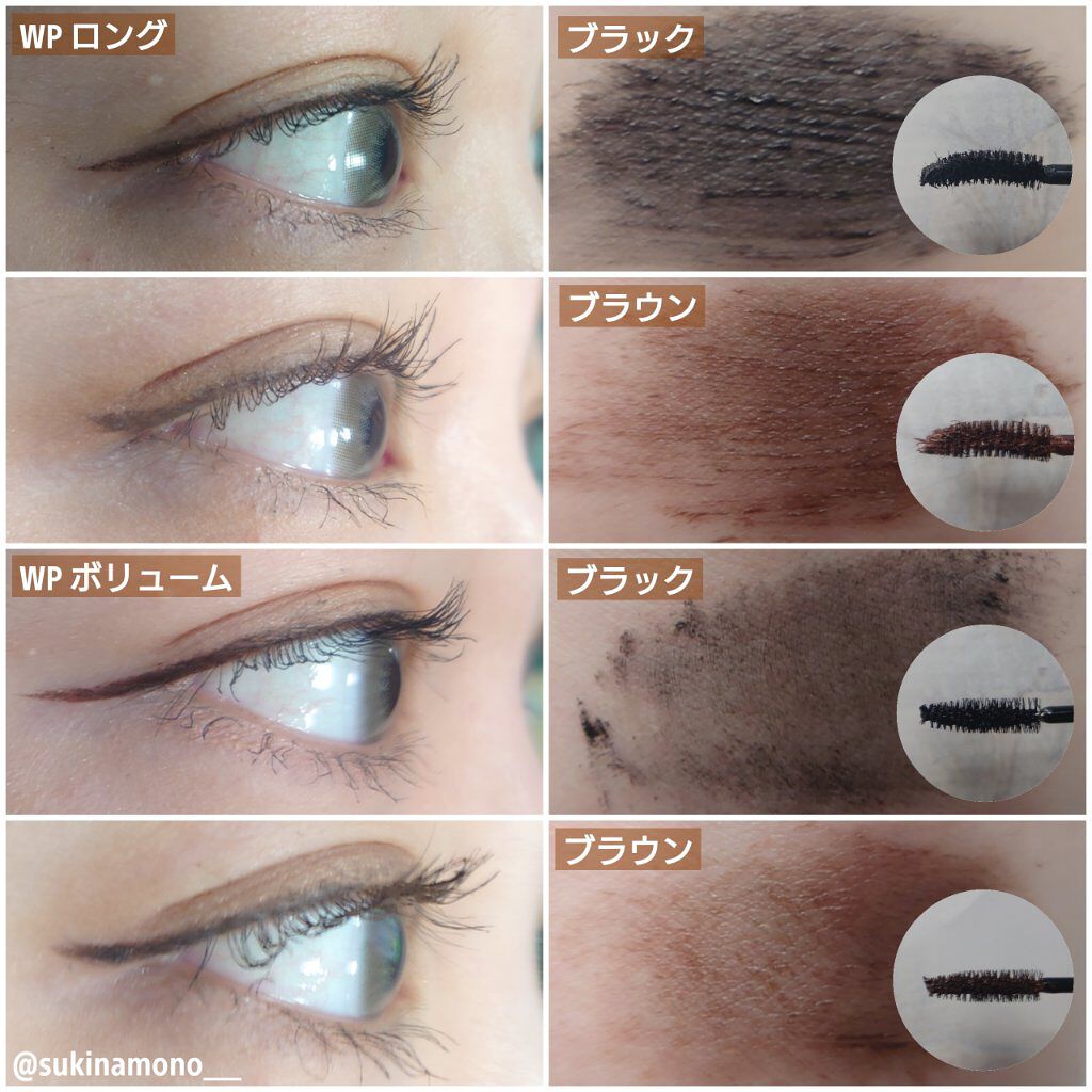 パーマネントカール マスカラ F（ロング）/FASIO/マスカラを使ったクチコミ（3枚目）