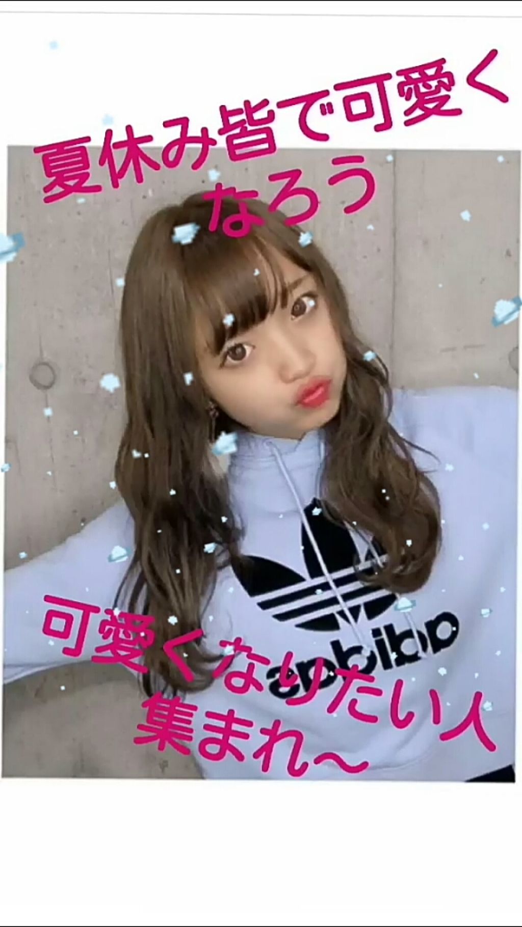 ハトムギ化粧水(ナチュリエ スキンコンディショナー R )/ナチュリエ/化粧水を使ったクチコミ（1枚目）