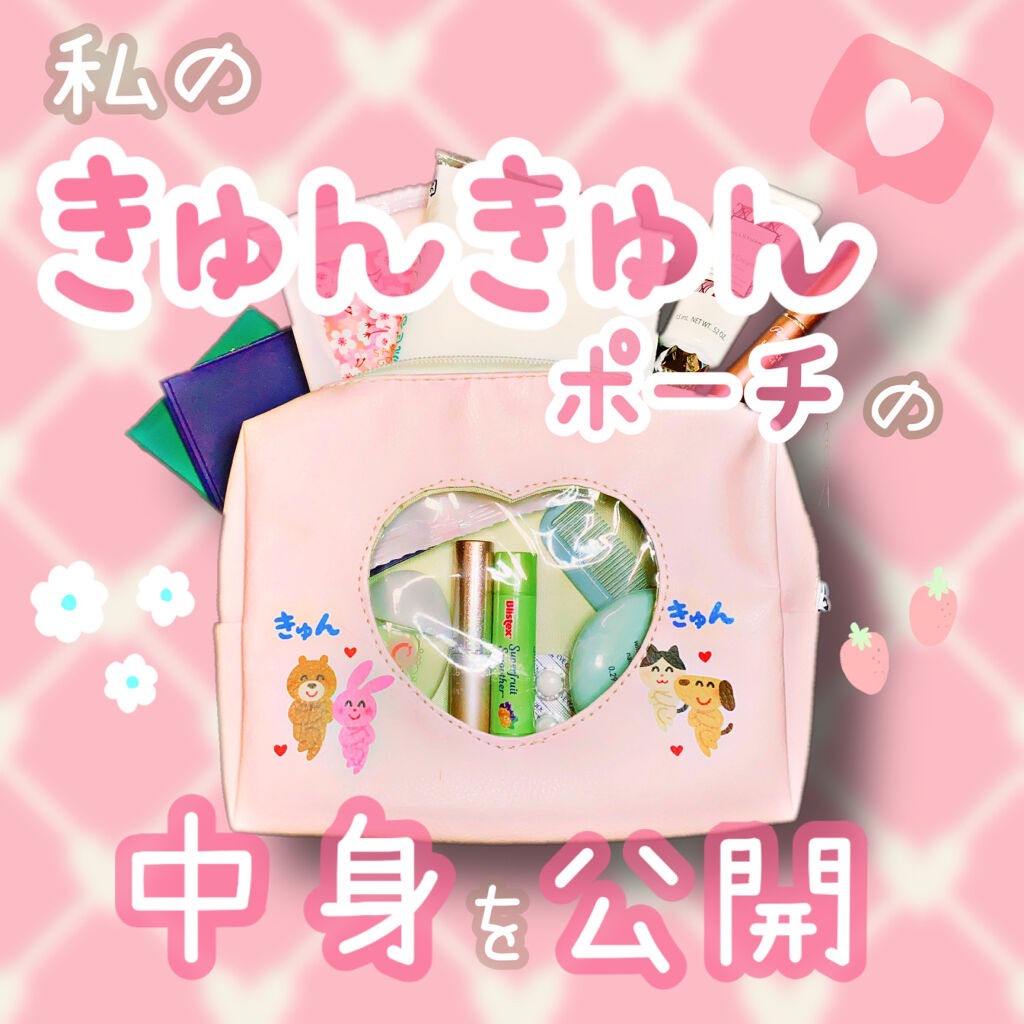 ノーセバム ミネラルパクト N/innisfree/プレストパウダーを使ったクチコミ（1枚目）