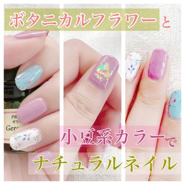 キャンドゥのしずくネイルシールを使った
可愛いのに簡単ネイル💅
✼••┈┈••✼••┈┈••✼••┈┈••✼••┈┈••

シンプルだけど可愛いネイルないかな？
キャンドゥのウォーターネイルシール可愛い