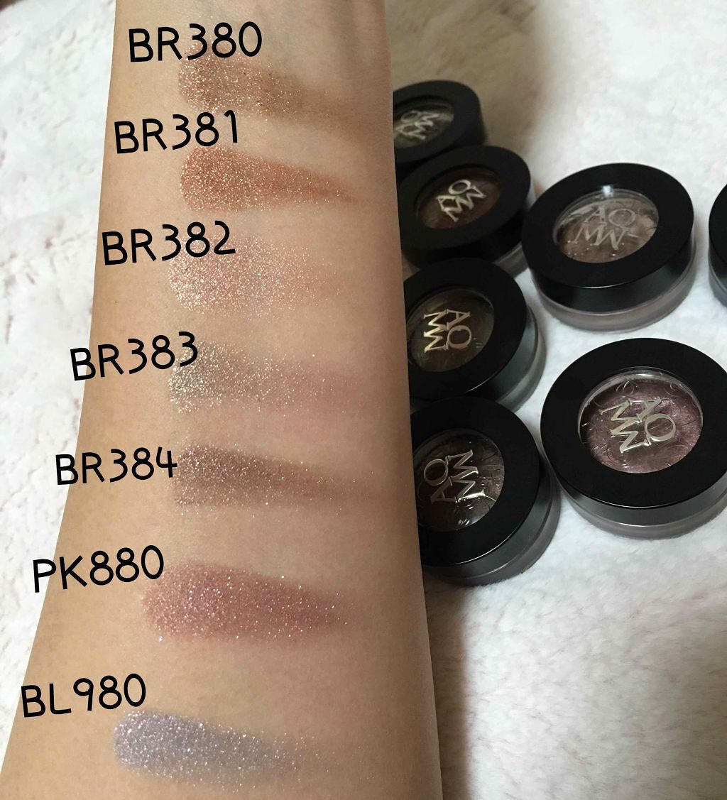 AQ MW アイグロウ ジェム/DECORTÉ/ジェル・クリームアイシャドウを使ったクチコミ(2枚目)