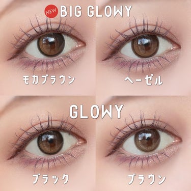 Eyelighter Glowy 1Month ブラウン/OLENS/カラーコンタクトレンズを使ったクチコミ（2枚目）